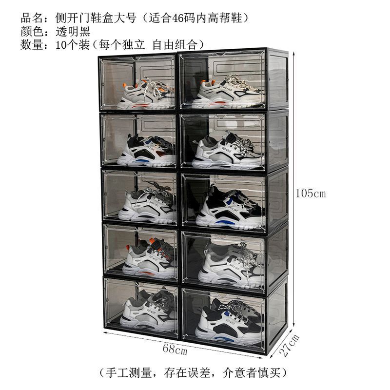 Transparent black ten