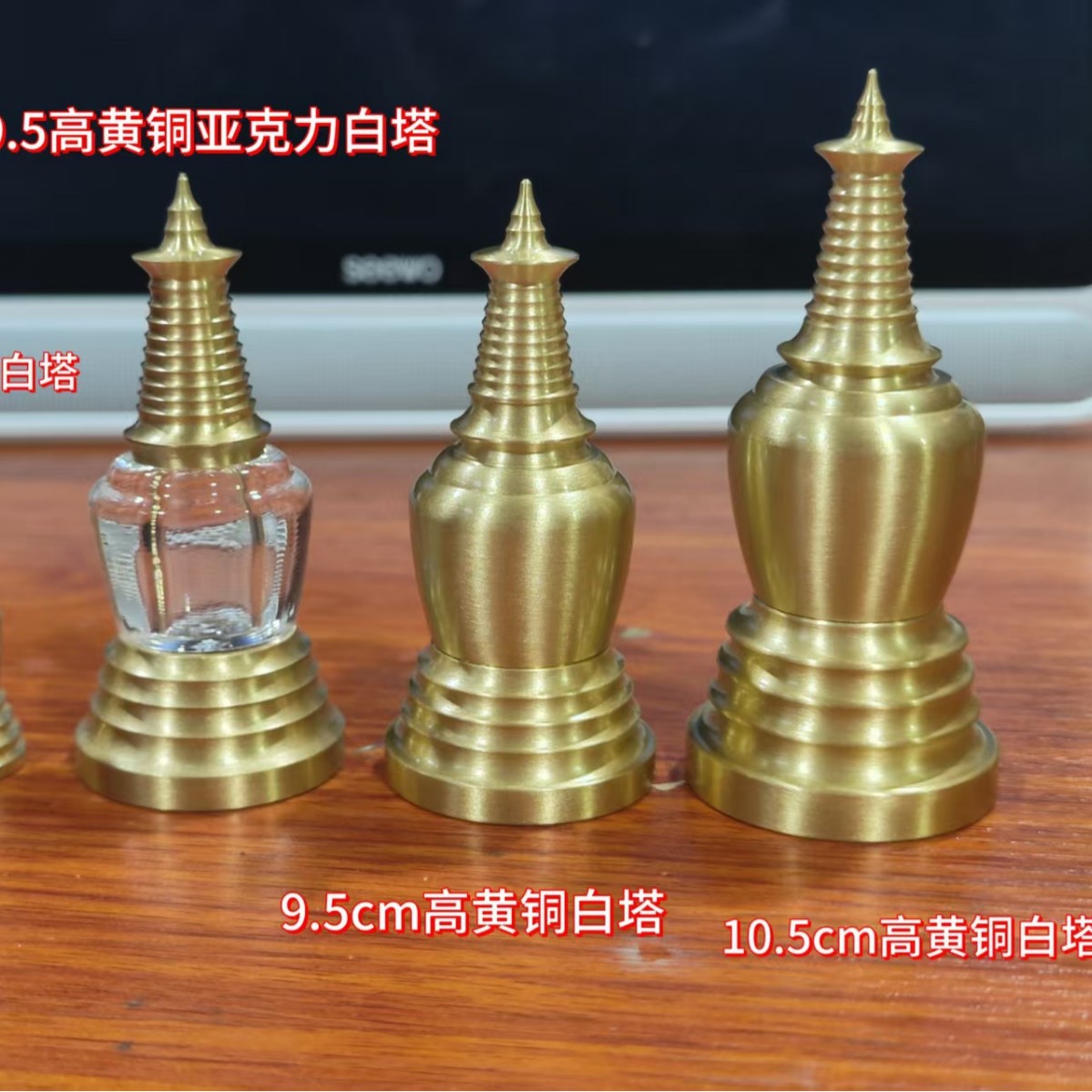 商品图
