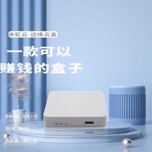 �¿�amlogic߅��Ӌ��Linux�V��C PCDN OTT