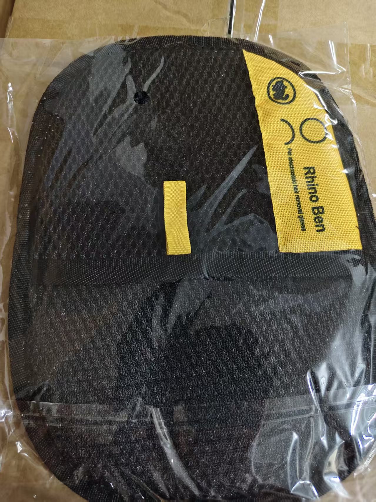 Guantes de eliminación de pelo alemanes para eliminar el pelo del gato para eliminar el pelo del perro para eliminar el pelo del perro para eliminar el pelo de la alfombra de la cama