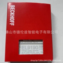 KL9190  KL9187 ����/BECKHOFFģ��ȫ�°�װ�ֻ����