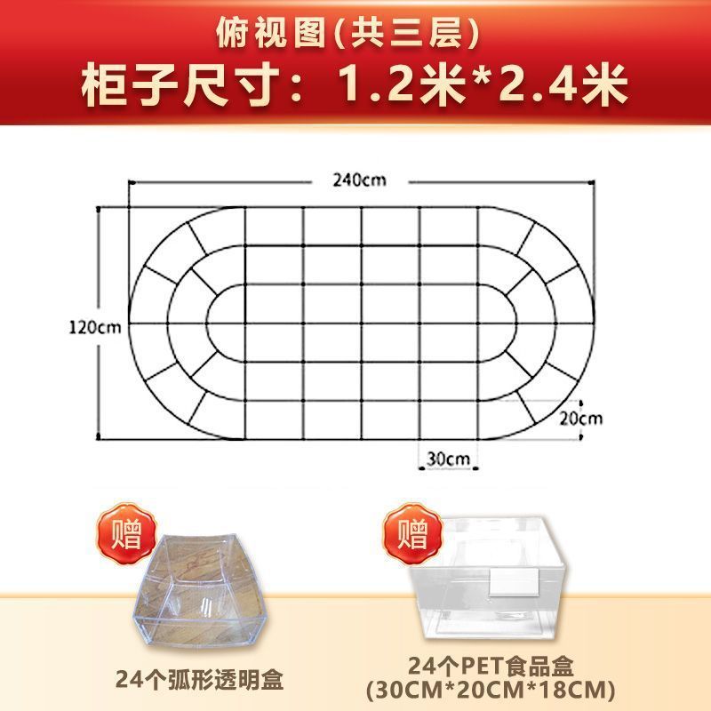スーパーマーケットのバラのスナック棚ディスプレイスタンドバルク食品キャンディビスケットラウンドアイランドキャビネットドライ棚|undefined