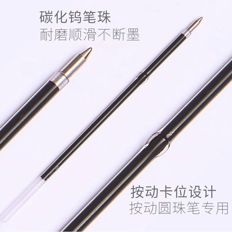Ручка шариковая Wenzheng синяя/черная, 0.7 мм, 100 шт.