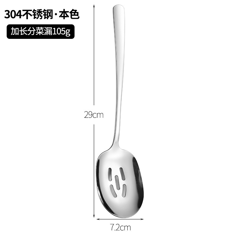 304ステンレス製サービングスプーン、厚くて長いサービングスプーン、ホテルレストラン用サービングスプーン、サービングスプーン、箸、箸置きセット|undefined