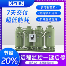 �����ИI������ PSA ׃�������Ƶ��C 99.999% �߼������O��