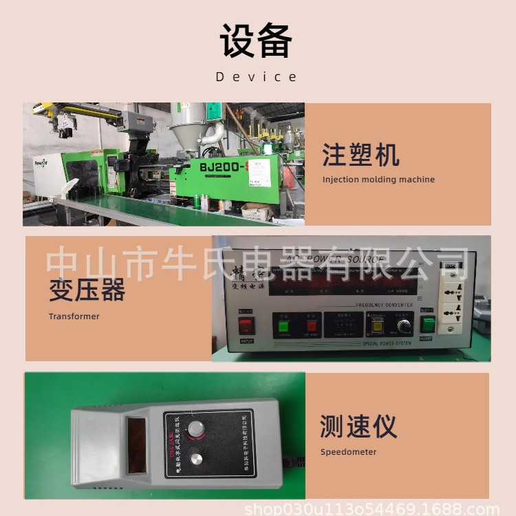 Fábrica de fuente de ventilador de piso de 16 pulgadas Euro 220V gran ventilador de base cruzada de viento ventilador eléctrico de venta caliente de ventilador de 16 "