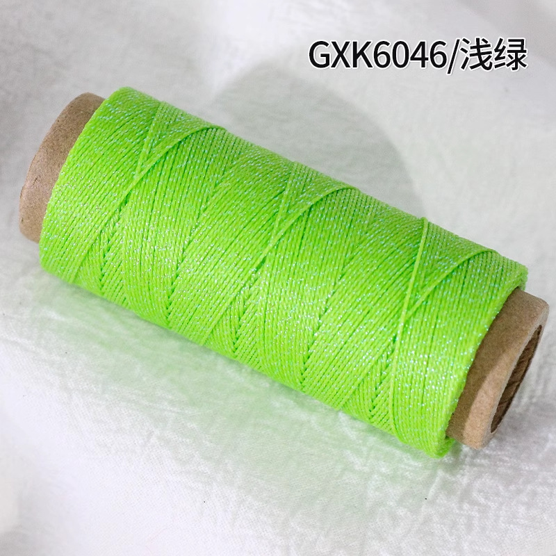 莫兰迪色段染线diy手工编织高端星空0.5MM圆蜡线股线幻彩手绳手链|undefined