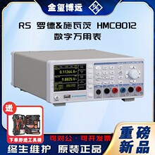 ROHDE&SCHWARZ�_���cʩ�ߴ� HMC8012 HMC8012-G �����f�ñ�