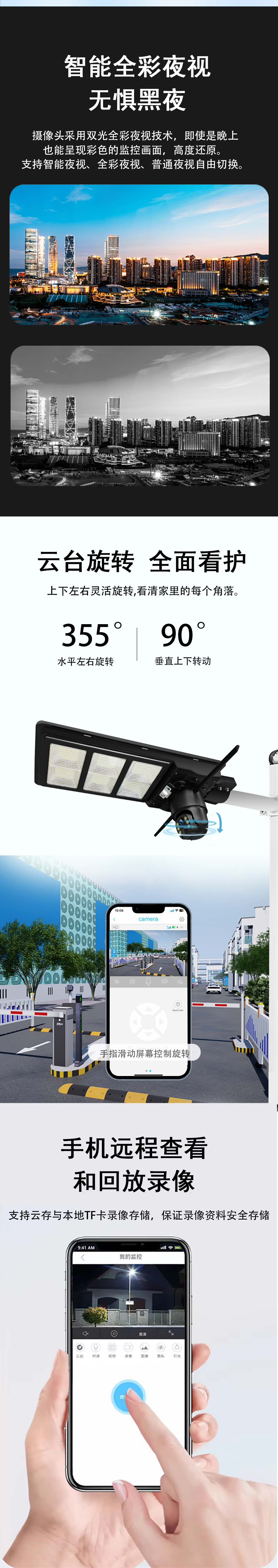 O1CN01cBfsk21GNQebTRBGG_!!2200790120610-0-cib.jpg?__r__=1746608864028