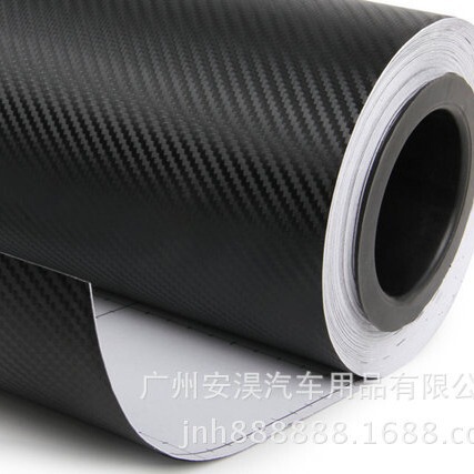 Cross-Border Hot-Selling 3D Carbon Fiber Stickers 3D Carbon Fiber Car Color Changing Film Body Interior and Exterior Car Stickers Carbon Fiber Paper