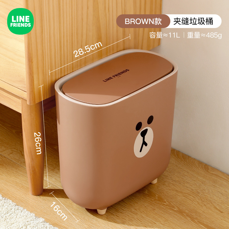 家庭用蓋付き隙間ゴミ箱、リビングルーム、高級軽量高級トイレ、バスルーム専用ゴミ箱、キッチン、寝室用ペーパーバスケット|undefined