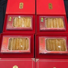 中秋礼盒黄花鱼胶65头礼盒送长辈见家长鱼胶礼盒干货
