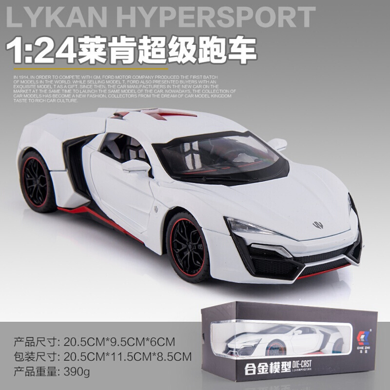 Chezhi 1:24 ロイス/ライスランボ/キニ合金シミュレーションカーモデルは、音と光でドアを開ける装飾玩具です|undefined