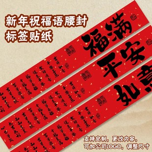 2026�R�����ℓ��˺��N�����\����ף���Z��؛�����z�Y�з��