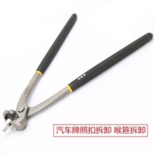 ��܇�����չ�����������������܇���ղ�ж �ྀ�Q�мӺ�κ����Q