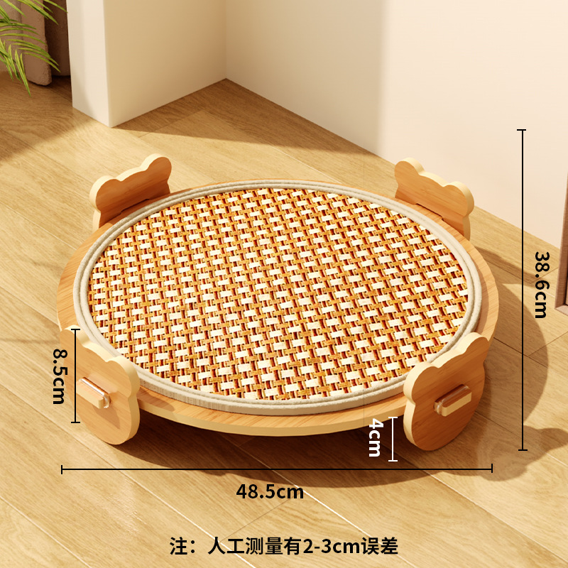 라운드 매트 스타일