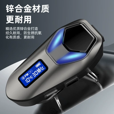 Bluetooth New Model, Motorcycle Helmet Headset