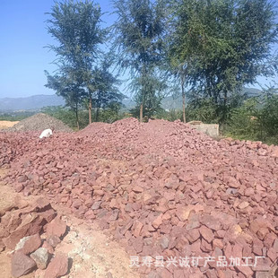 Supply of Hematite Powder Hematite Steel Plant Metallurgy Foundry Refractory Materials Water Treatment Ceramic Paint Hematite Red
