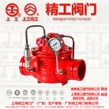 �V�|�����y�T,�Ϻ������y�T�S������ �ϲ۾��]ֹ���y 8300X-25Q