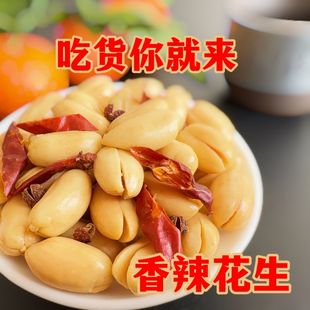 ����ζ����ζ������С��ʳ��ը�����¾Ʋ����e��ʳС�ԟo������