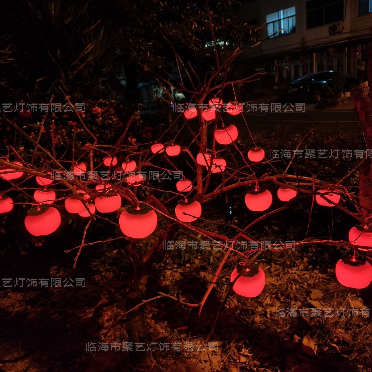 Nuevo tipo de lámpara solar de caqui LED, nueva iluminación al aire libre para el patio del Festival de Primavera, lámpara de caqui, lámpara de cadena