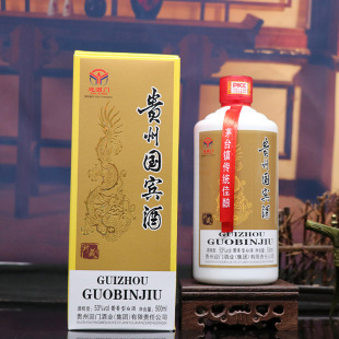 �F�݇��e��ę́��u����53�ȸ�����ɳ�ϾƆ�ƿ500ml������ƿ���l