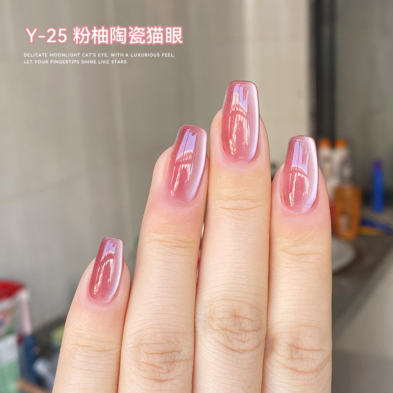 White Moonlight Ceramic Cat's Eye Gel 2025 New Rock Candy Crystal Cat's Eye Nail Polish Gel Otoño e Invierno Blanqueamiento Nail Art Shop Use