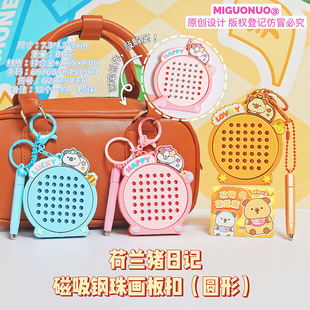 ���m�i������鮋��Ȥζ�≺耳׿ۿɐۿ�ͨ��H�������С�YƷ