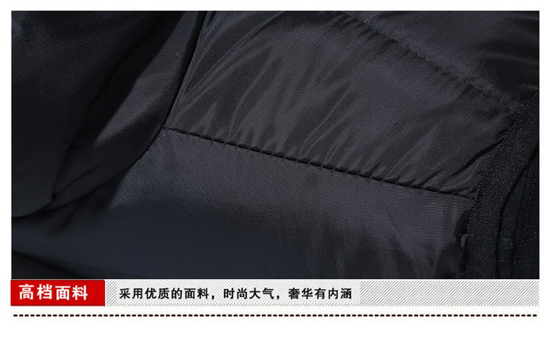 详情_12.jpg