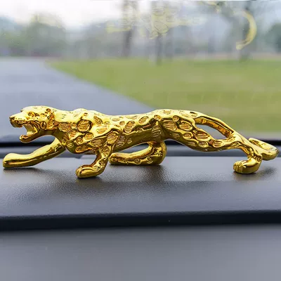 Flag, National Flag, Car-Mounted, Men's: Car ornaments - 25cm-golden-war-leopard