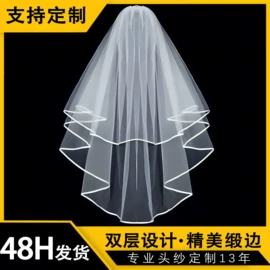 化妆服饰道具;节庆用品;绶带