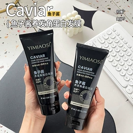 护手霜;洁面产品;身体乳、霜