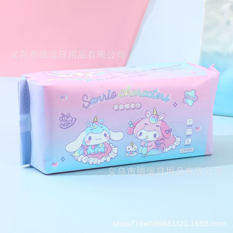 三丽鸥正版授权洗脸巾丑鱼加厚加大抽取式擦脸巾珍珠纹棉柔巾批发|undefined