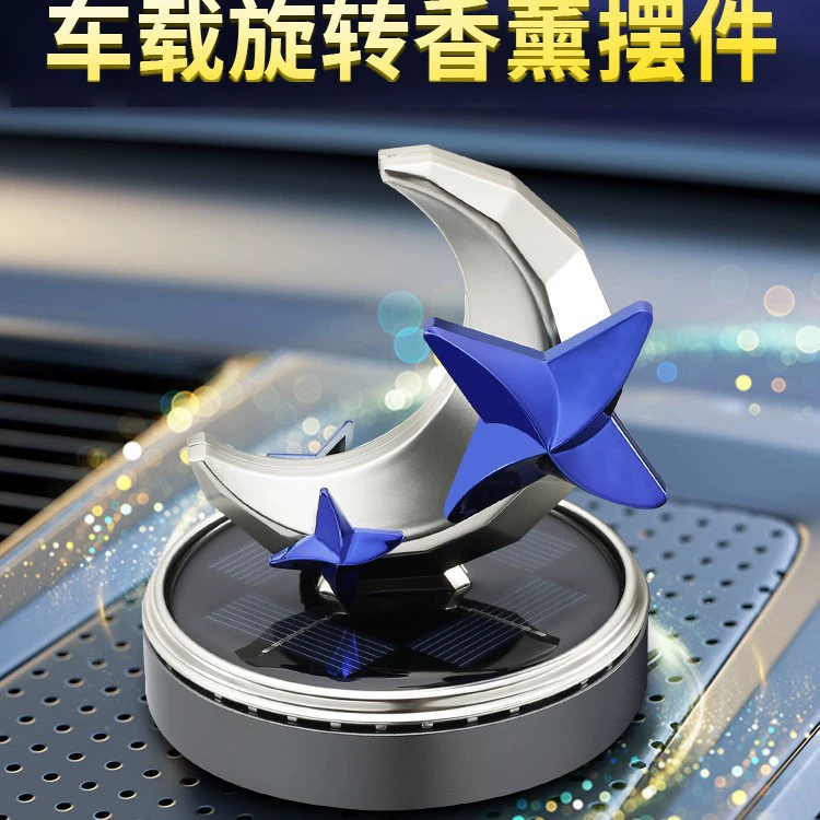 Автомобильная ароматерапия Автомобильные Духи автомобильные аксессуары в дополнение к запаху Элитные Любители хорошие вещи стойкий легкий аромат для мужчин и женщин