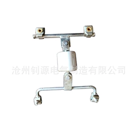 绝缘子;线夹;矿山施工设备