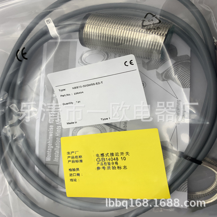 实物全新供应NBB10-30GM50-E0-Y241316感应开关质保一年