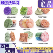 �羳������z�p����ԡˢ ܛë�|�Xˢ ϴ�谴Ħˢ ���zϴ�^ϴ��ˢ