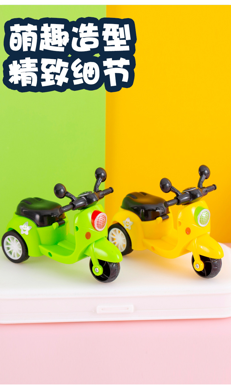 回力电动车_06.jpg