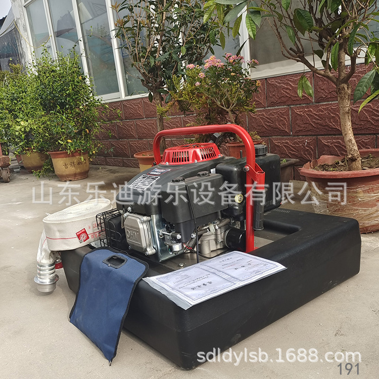 轻便式消防浮艇泵 手抬机动消防泵 便携式救援漂浮泵 消防浮艇泵