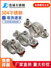 304���P䓹̶���֧�ܺ���ñ���۱����܊APPRˮ�܊A�ӹܵ��ܿ�����