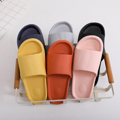 Men's Indoor Non-Slip, Quiet Slippers with "Squishy" Feel—Odor-Resistant Home Slippers for Couples, Perfect for Bathroom and Showering