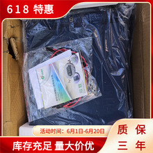 ͨ����﮵��SDA10-4850˫���� 48V50AH  48V100AH