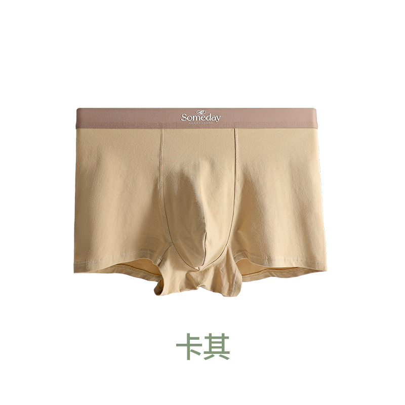 純綿メンズ下着 男性用10A抗菌クロッチ ボクサーパンツ 快適シームレス通気性 大きいサイズ 秋冬用四角パンツ|undefined