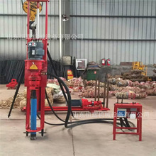 KQD电动气动混合潜孔钻机边坡支护便携式小型凿岩机