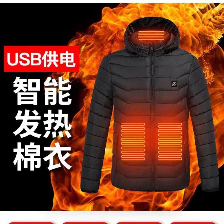 En stock calefacción de invierno de algodón acolchado ropa transfronteriza exclusiva para nuevo inteligente caliente temperatura constante encapuchado soporte collar de algodón acolchado ropa venta directa de fábrica