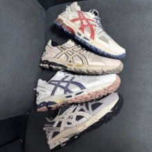 莆田GEL-Kahana 8运动鞋K8亚瑟男女士户外登山越野防滑老爹跑步鞋