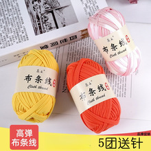 ���l���ֹ��������ϰ�diy�hᘹ���Ь���@���|��̺��ż����ë���F