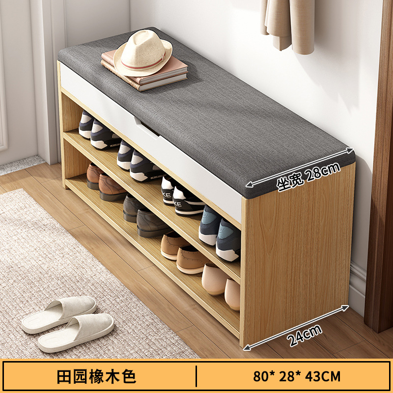 [더블 레이어 대용량 심화 플립 모델] 80*28*43cm 목가적인 오크 컬러