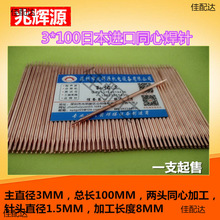 18650늳cձMX~ֳֹPC늘O^~