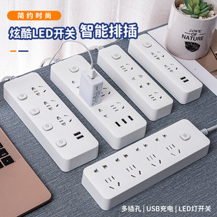2500w�Ų�USB����������Դ�_�P���ŽӾ��厧�L����ȫ�����J�C